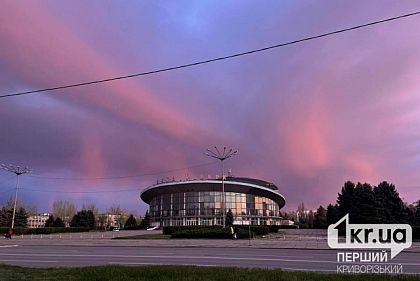 Какую погоду ожидать криворожцам 1 марта