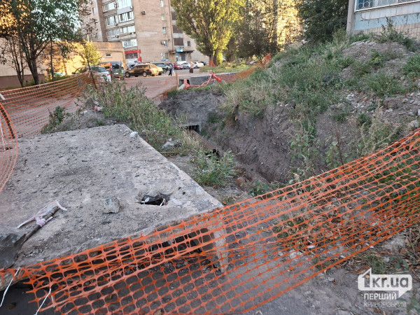 Когда включат отопление в Кривом Роге в 2026 году