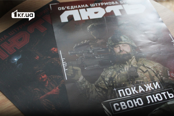 ОШБ 