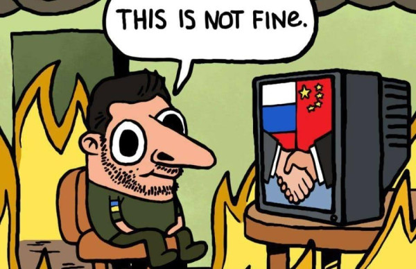 Мем с карикатурой на Зеленского в российской пропаганде Мем с надписью «This is not fine», на котором карикатурный персонаж смотрит на экран с изображением Владимира Зеленского