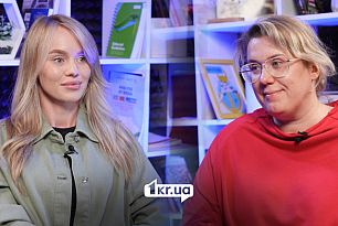 Алена Музыка и Оксана Мороз