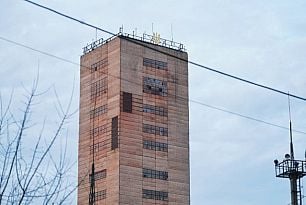 Шахта «Козацкая» в Кривом Роге