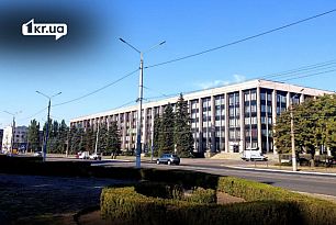 Устав Криворожской городской территориальной громады