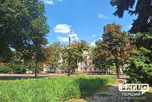 В Кривом Роге не нашлось желающих отремонтировать помещения исполкома Центрально-Городского райсовета за 17 миллионов
