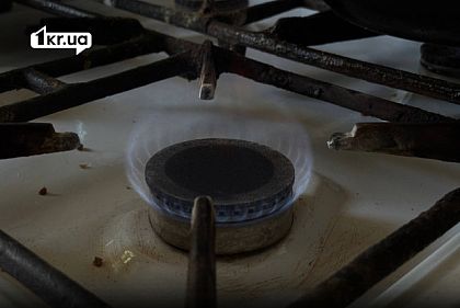 Пламя на конфорке газовой плиты
