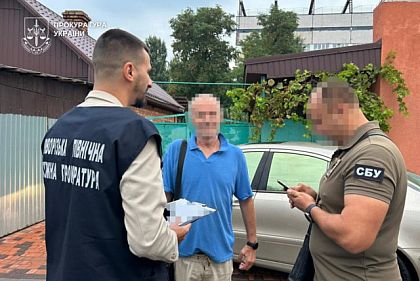Следователи во время задержания бывшего директора коммунального предприятия в Кривом Роге