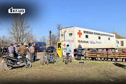 Мобильная клиника Днепропетровщины во время приема жителей Криворожского района
