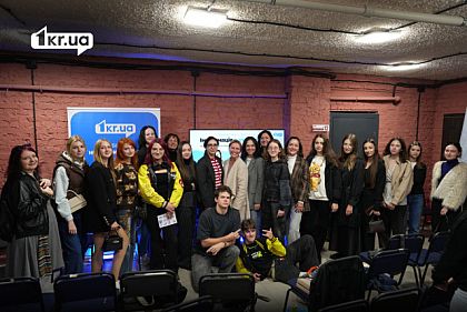 Почему мы верим фейкам и как проверять информацию: советы с дискуссии «Первого Криворожского»