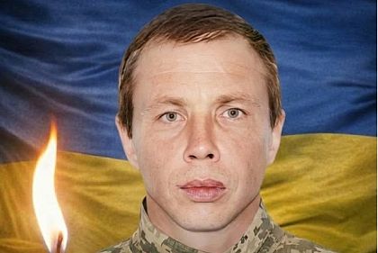 Александр Шелудяков