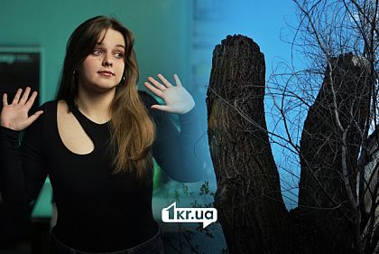 6,3 млн грн на нові дерева: що змінять на проспекті Університетському у Кривому Розі