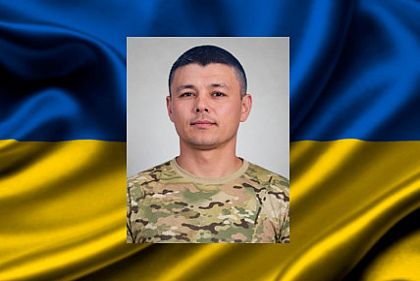 Євген Лім