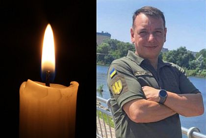 Володимир Левін