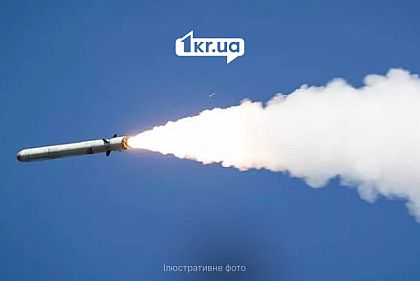 Атака на Кривой Рог 19 октября