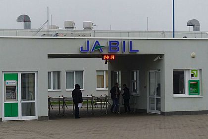 Американская компания Jabil Circuit приглашает на работу криворожан