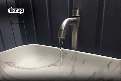 Качество воды в Кривом Роге