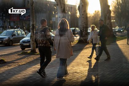 Что изменится для ВПЛ Кривого Рога с 22 октября: справки, выплаты и пенсии