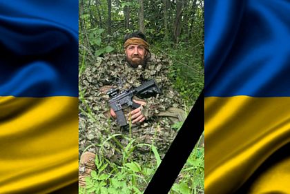 Юрій Балка