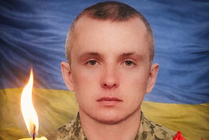 Сергій Ісаєв
