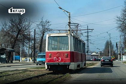 Трамвай Кривой Рог