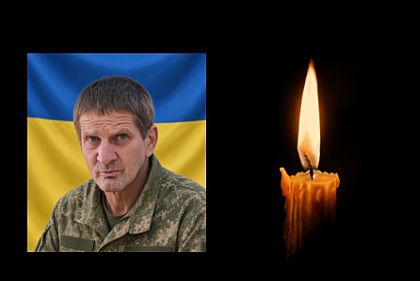 Олександр Таращенко