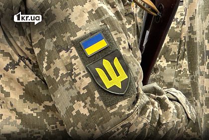 В Украине отменят 100% бронирование