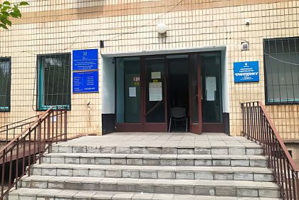 Сотрудника миграционной службы уволили за отказ работать в Кривом Роге