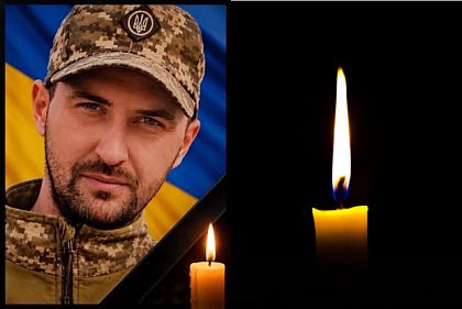 Александр Соломатин