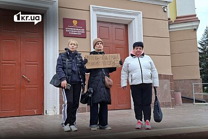 Митинг возле КЖРК через задержку зарплат 26 октября