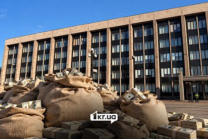 На что тратят деньги с бюджета Кривого Рога