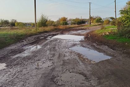 Состояние дороги в селе Зеленое Криворожского района