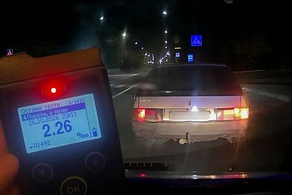 В Кривом Роге задержали нетрезвого водителя