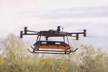 скриншот видео