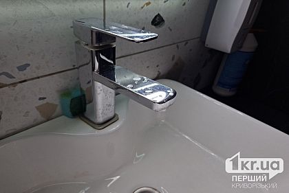 По некоторым адресам в Кривом Роге временно нет воды и пониженное давление