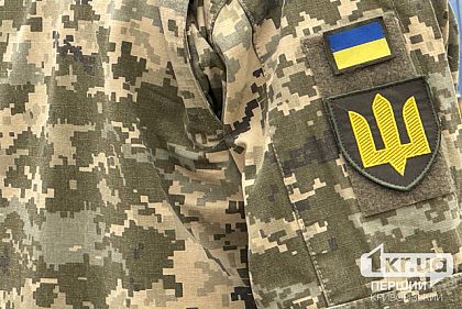 Кто имеет право уволиться с военной службы во время войны