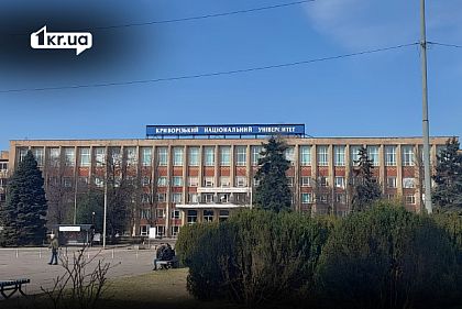 КНУ