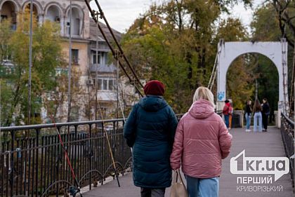 люди на мосту