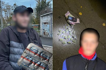 В Кривом Роге обнаружили двух горожан, предположительно, с наркотиками
