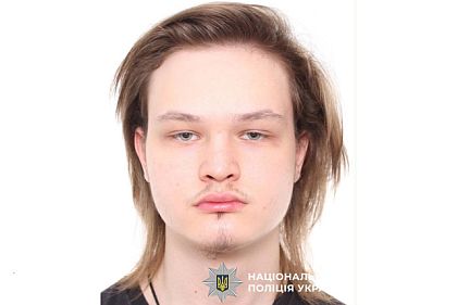 Никита Лисюк