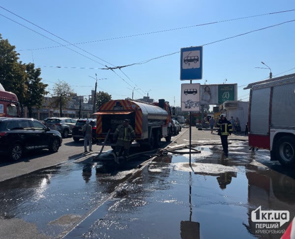 в Кривом Роге тушат пожар