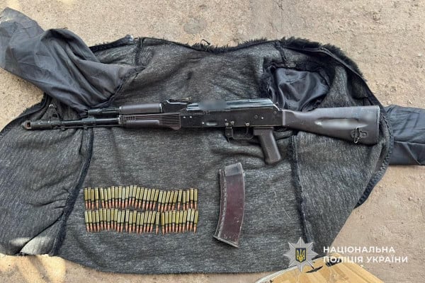 в Кривом Роге разоблачили незаконный сбыт оружия сбыт оружия