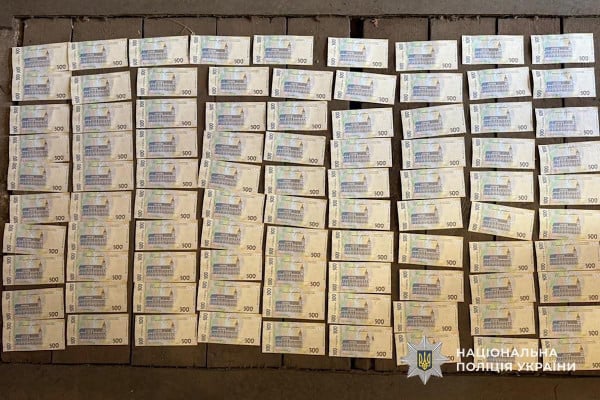 незаконная покупка оружия за 45 тысяч гривен деньги за оружие