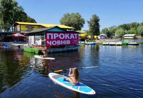 водные развлечения