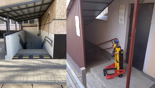 укрытия Кривого Рога