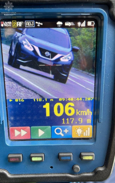 TruCAM зафиксировал автомобиль Nissan на скорости 106 км/ч в Кривом Роге