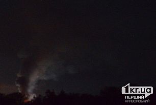 Ночной удар баллистикой по Кривому Рогу: один человек погиб, 13 ранены