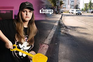 Тактильная плитка, звуковые светофоры и сотни новых деревьев: что предполагает реконструкция Университетского проспекта в Кривом Роге