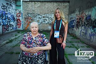 «Чтобы выйти из дома, мне нужна помощь»: как пандус и замурованный выход ограничивают возможности жительницы Кривого Рога