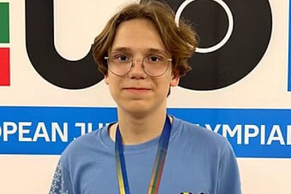 Криворіжець виборов «бронзу» на Європейській юніорській олімпіаді з інформатики