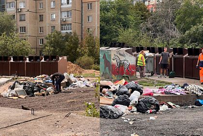 Криворіжців закликають не залишати сміття біля контейнерів: що загрожує порушникам