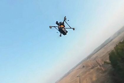 4 серпня ворог атакував громаду Криворізького району FPV-дроном – що відомо